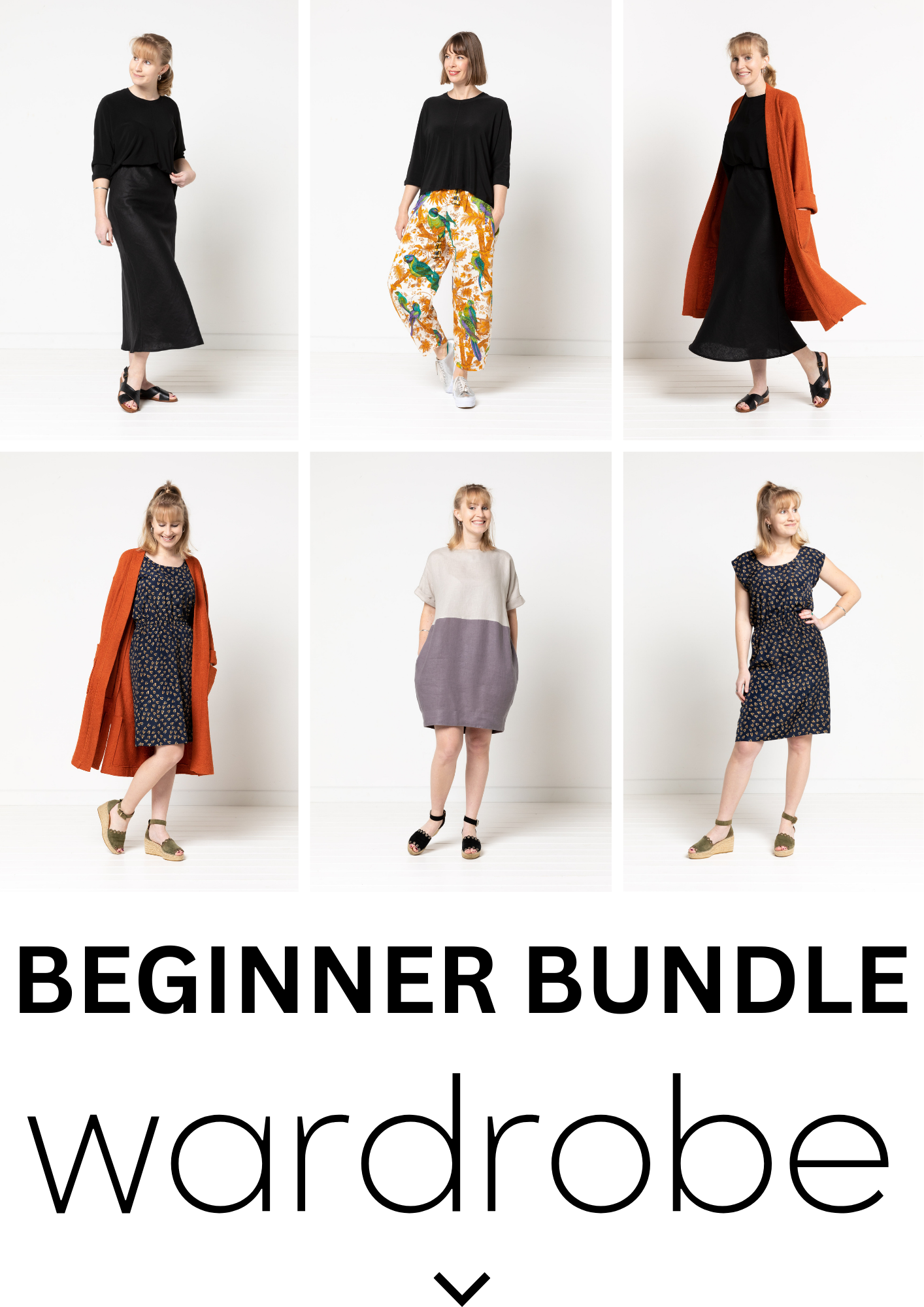 Beginner Bundle - Wardrobe